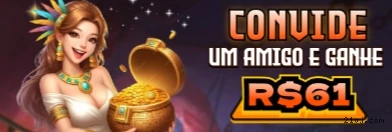 Imagem promocional do login da 21V
